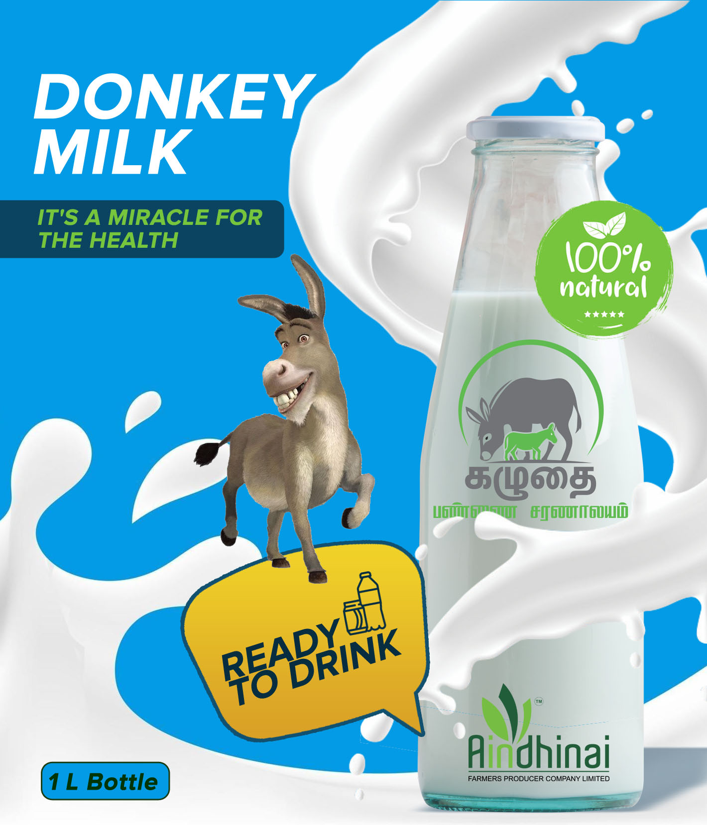 Donkey Milk - 100% Natural Milk