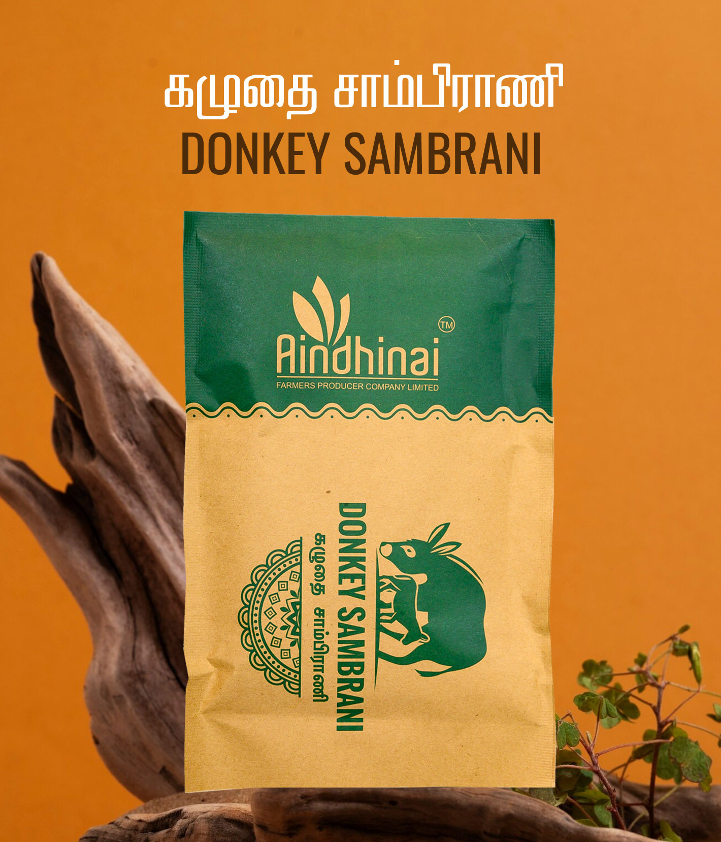Aromatic Donkey Sambrani